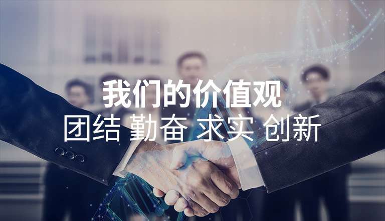 开云手机官方网站-开云（中国）
